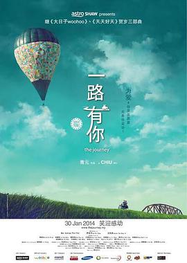 午夜精品久视频在线观看